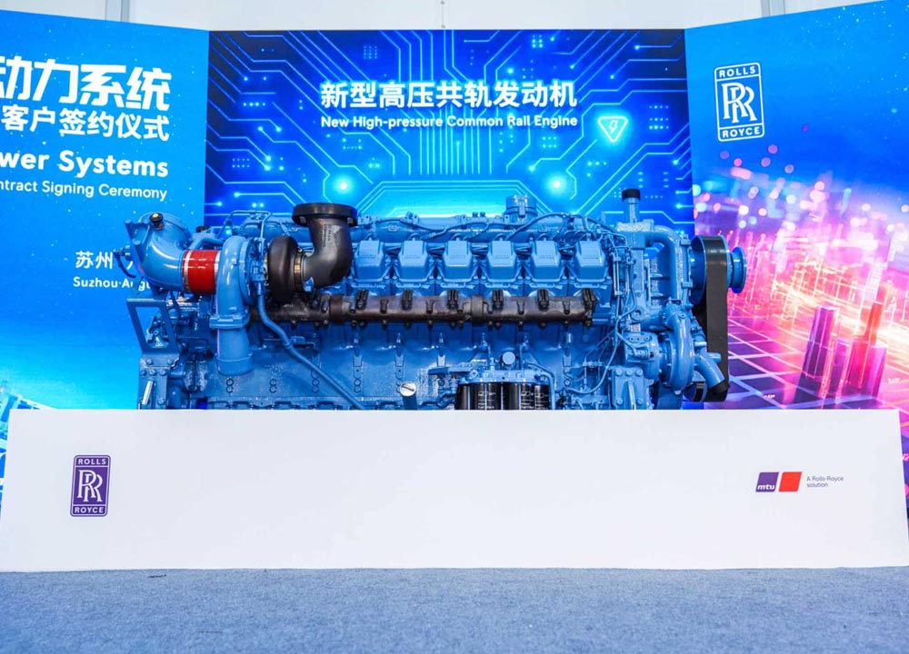 Een mijlpaalsamenwerking met mtu solutions RollsRoyce