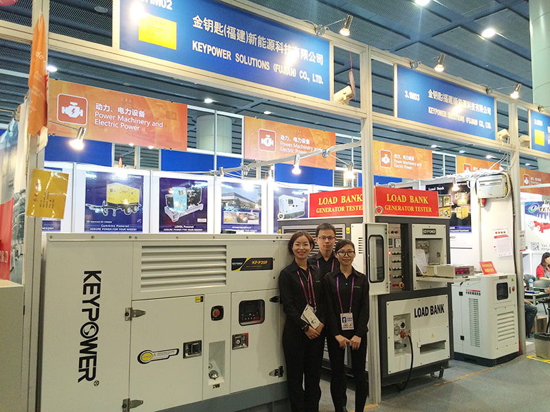De 118e Canton Fair