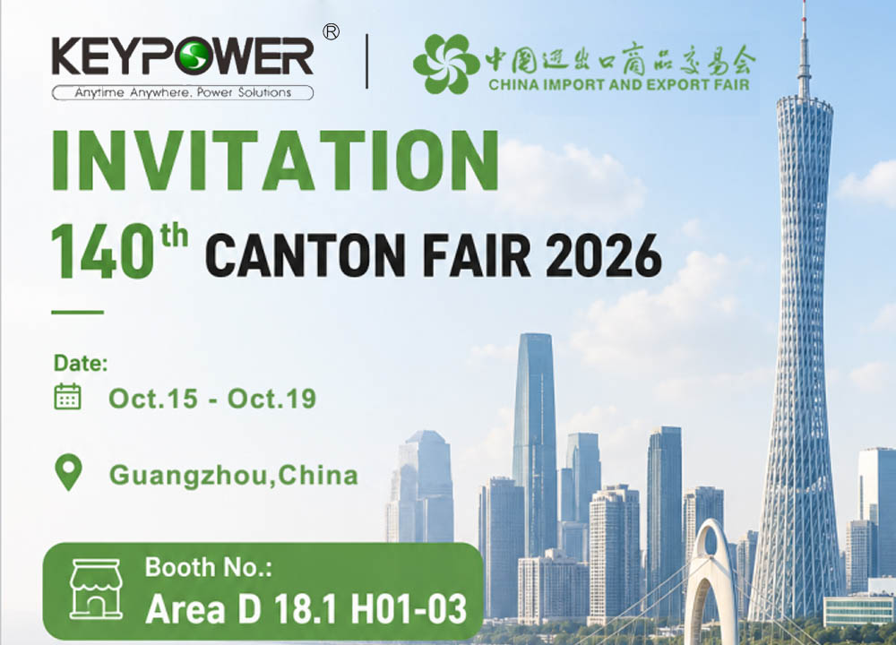 KEYPOWER zal aanwezig zijn op de 140e Canton Fair van 15 tot 19 oktober