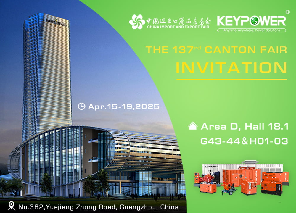 Kom bij ons langs op de 137e CantonFair van 15 tot 19 april